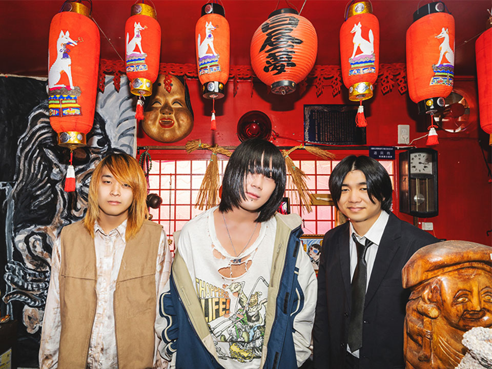 あすなろ白昼夢